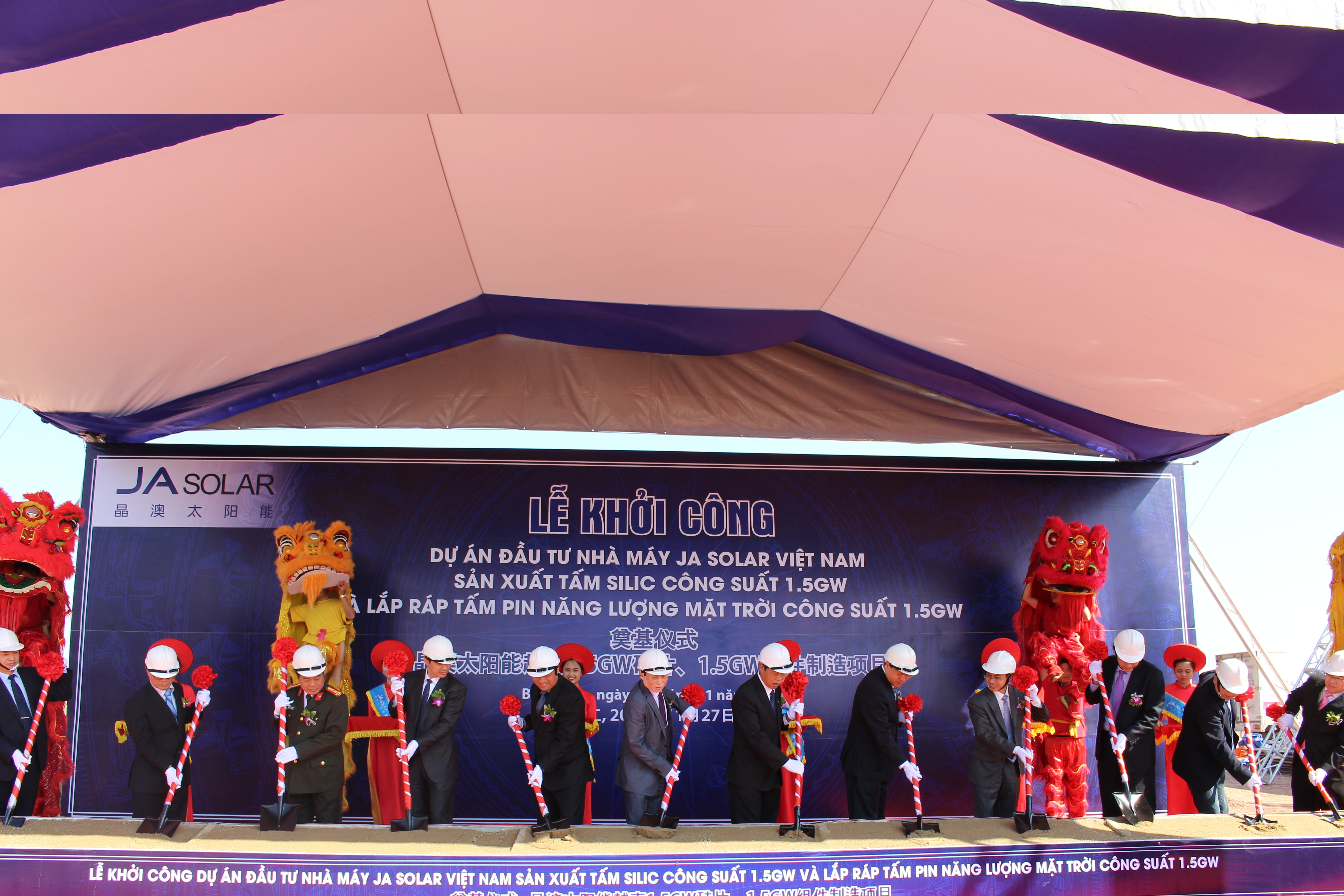 Construction officially starts at JA Solar Vietnam plant in Bac Giang