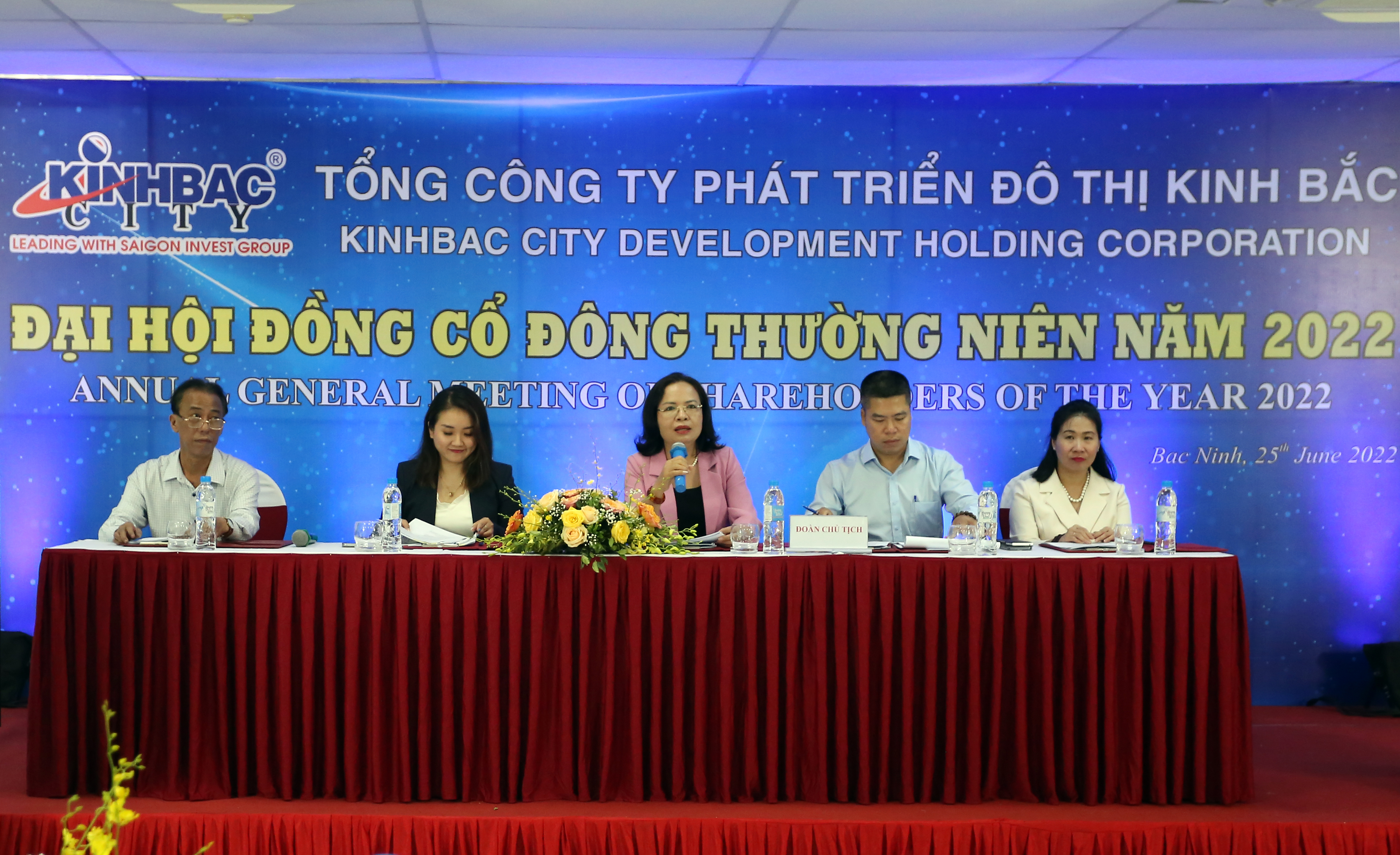 KBC tổ chức thành công ĐHĐCĐ thường niên năm 2022, đặt kế hoạch doanh thu 9.800 tỷ đồng và lợi nhuận 4.500 tỷ đồng