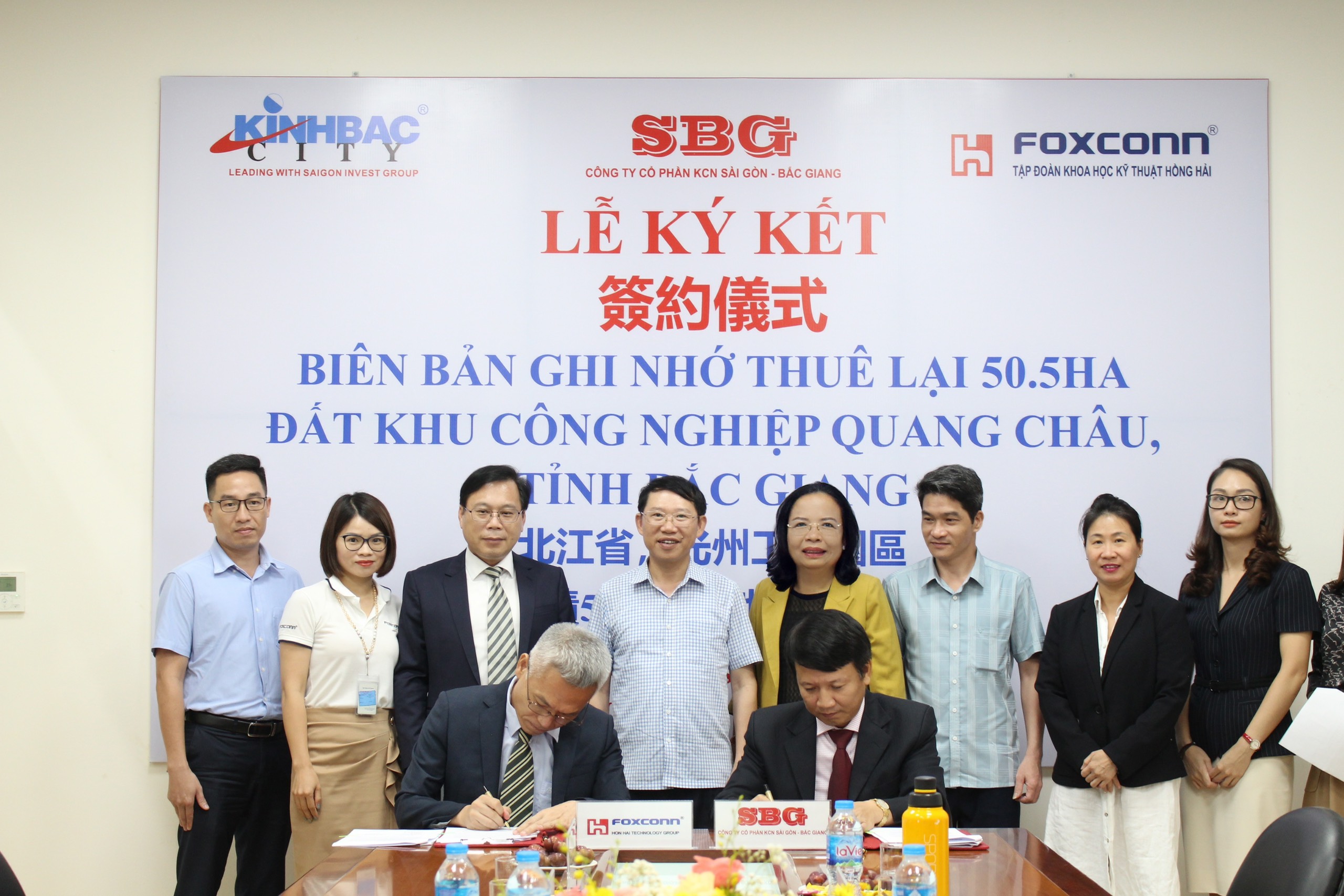 FOXCONN SIGNS THE MEMORANDUM OF UNDERSTANDING (MOU) TO SUBLEASE 50,5 HA IN QUANG CHAU INDUSTRIAL PARK, BAC GIANG PROVINCE