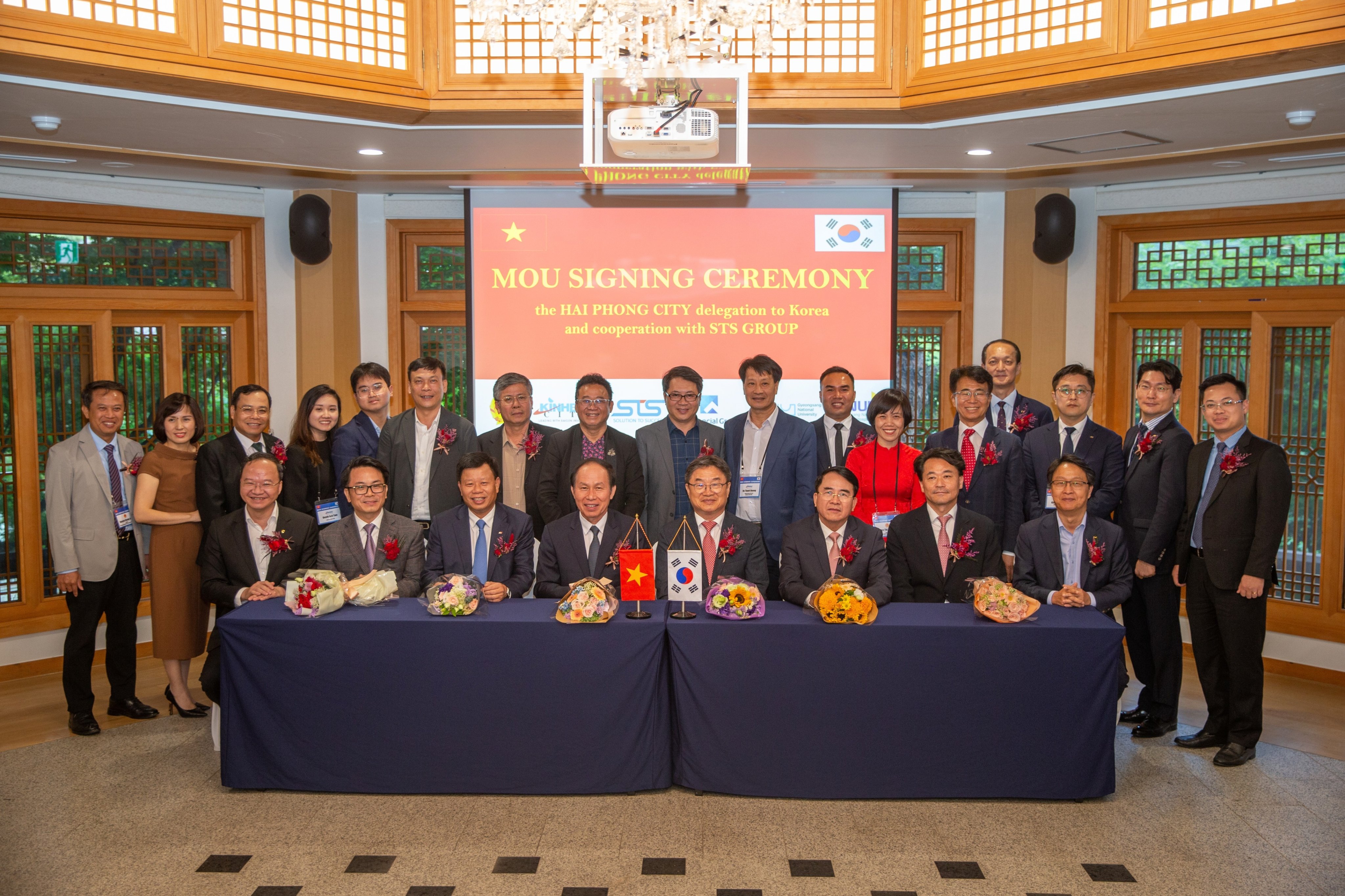 KBC SIGNED 4 MEMORANDUMS OF UNDERSTANDING IN THE INVESTMENT PROMOTION BUSINESS TRIP IN KOREA